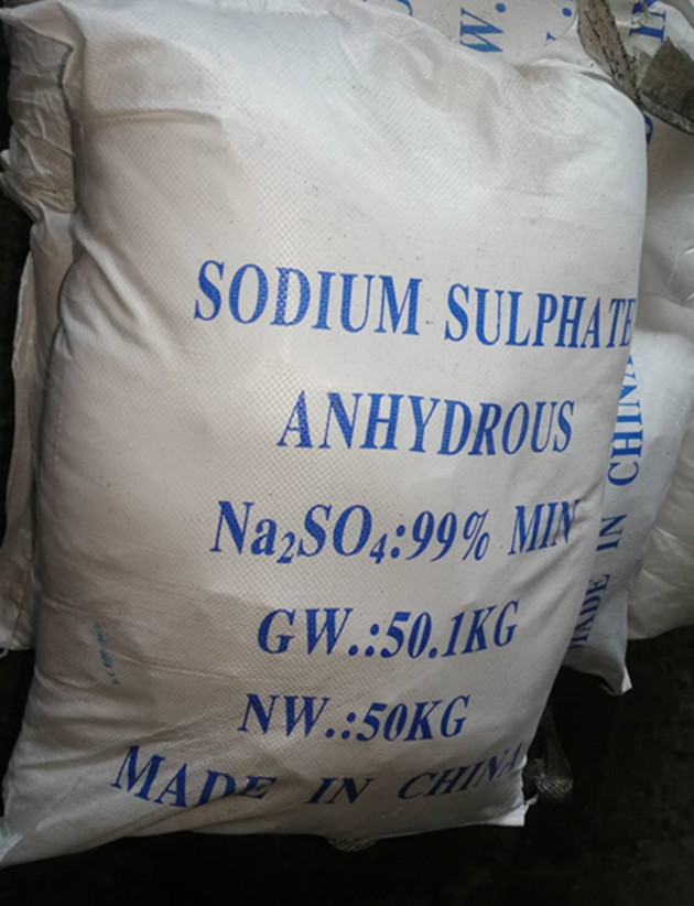 Sodium Sulphate anhydrous